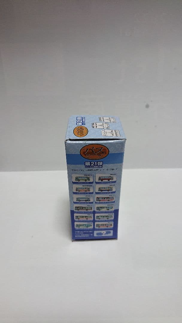 バスコレ 未開封 シークレット バスコレクション 第21弾 JR九州 新品美品