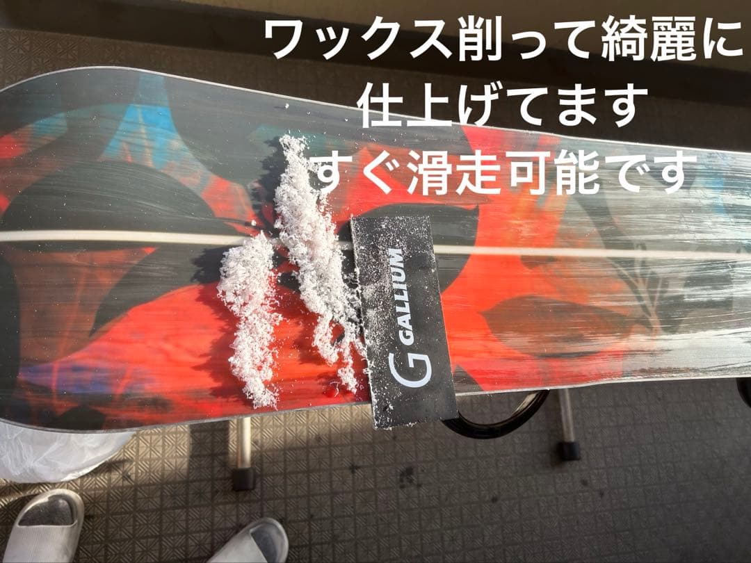 HEADスノーボードセット　ボード138 ビンディング、ケース付き