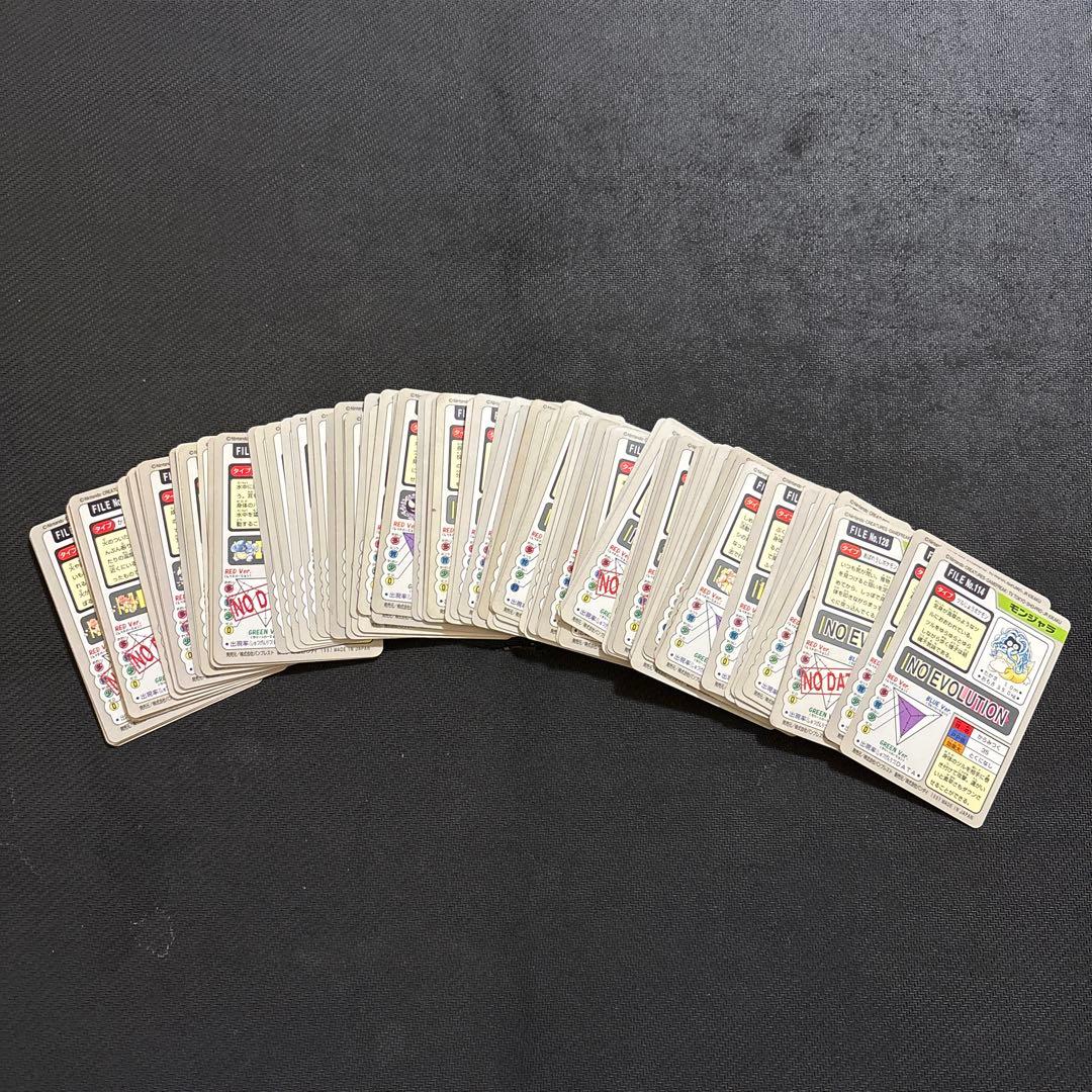 ポケモンカード カードダス パンプレスト バンダイ BANDAI 大量 まとめ