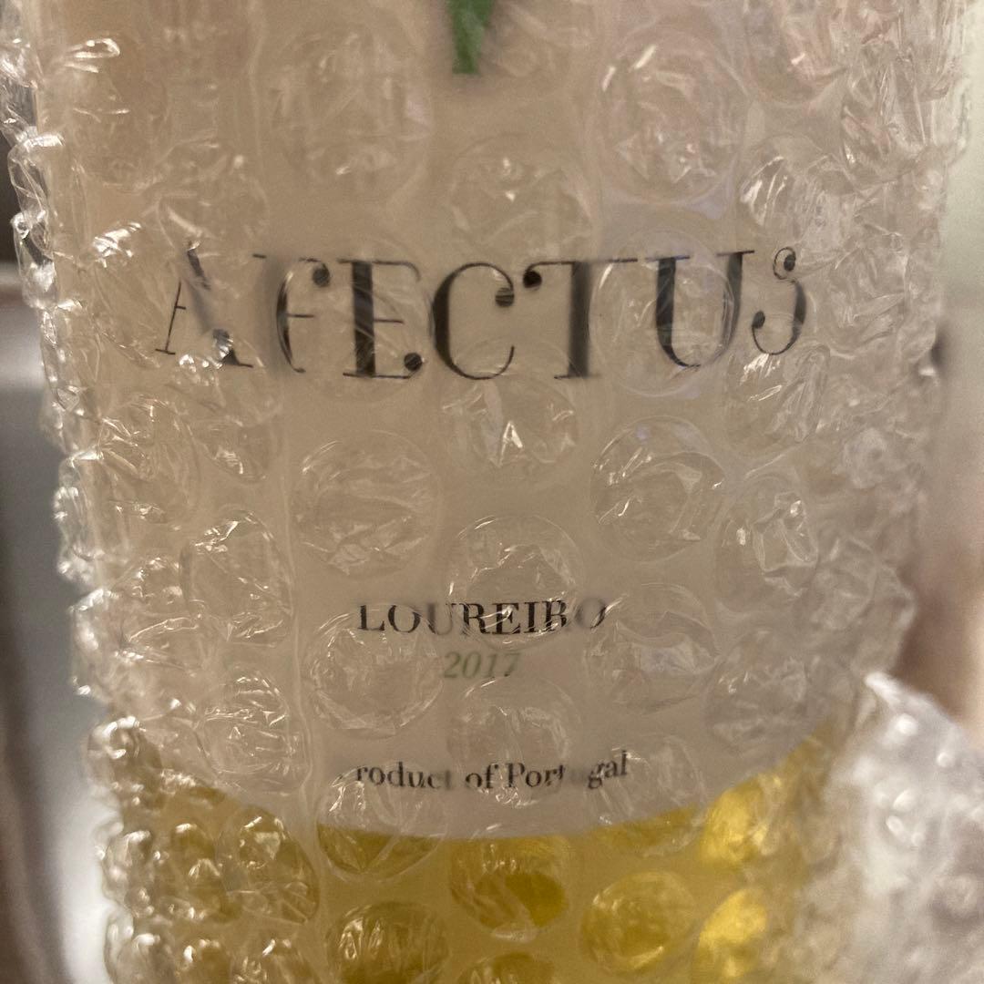 ワイン 白ワイン 2017年 アフェクテュス・ロウレイロ