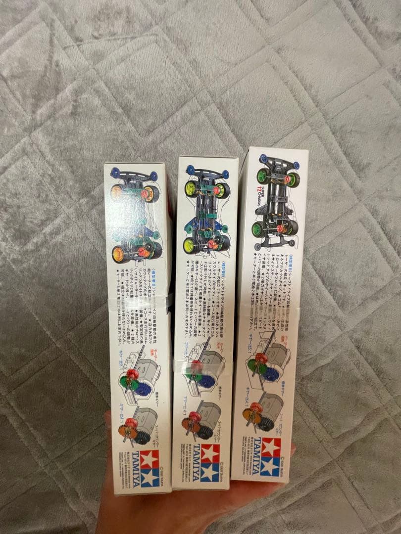 ミニ四駆 サイクロンマグナム計３台セット