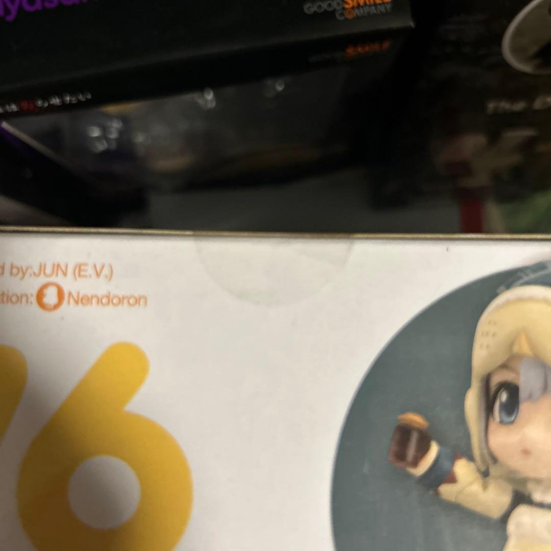 ねんどろいど ハンター ウルクエディション 376 モンスターハンターフィギュア