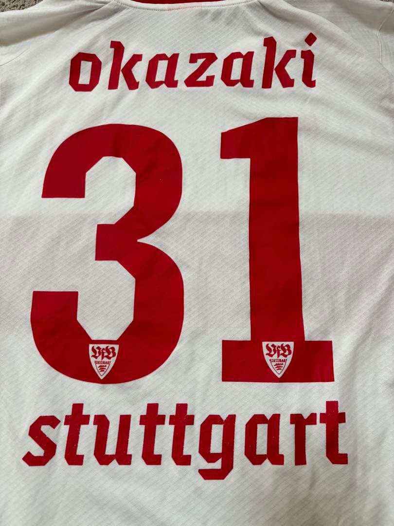 シュトゥットガルト　岡崎慎司選手　プーマ　ユニフォーム