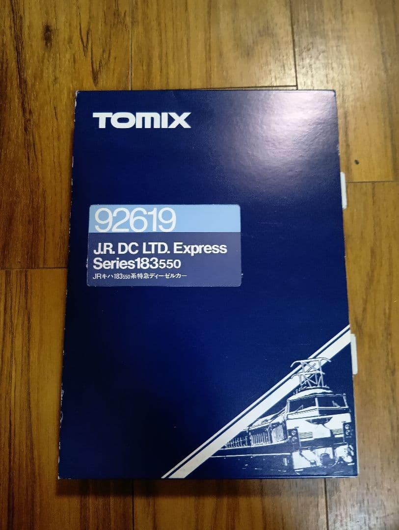 TOMIX 92619 JRキハ183系550特急ディーゼルカー