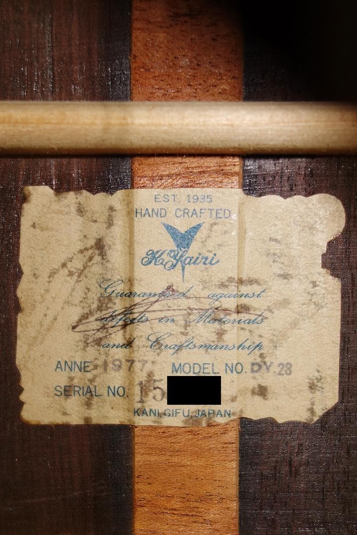 K.YAIRI　DY-28　1977年製