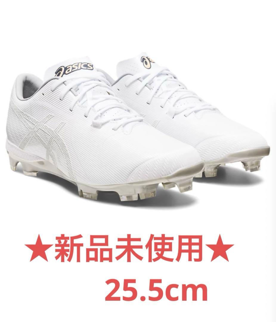 新品[アシックス]野球スタッドスパイク GOLDSTAGE I-PRO HUNT