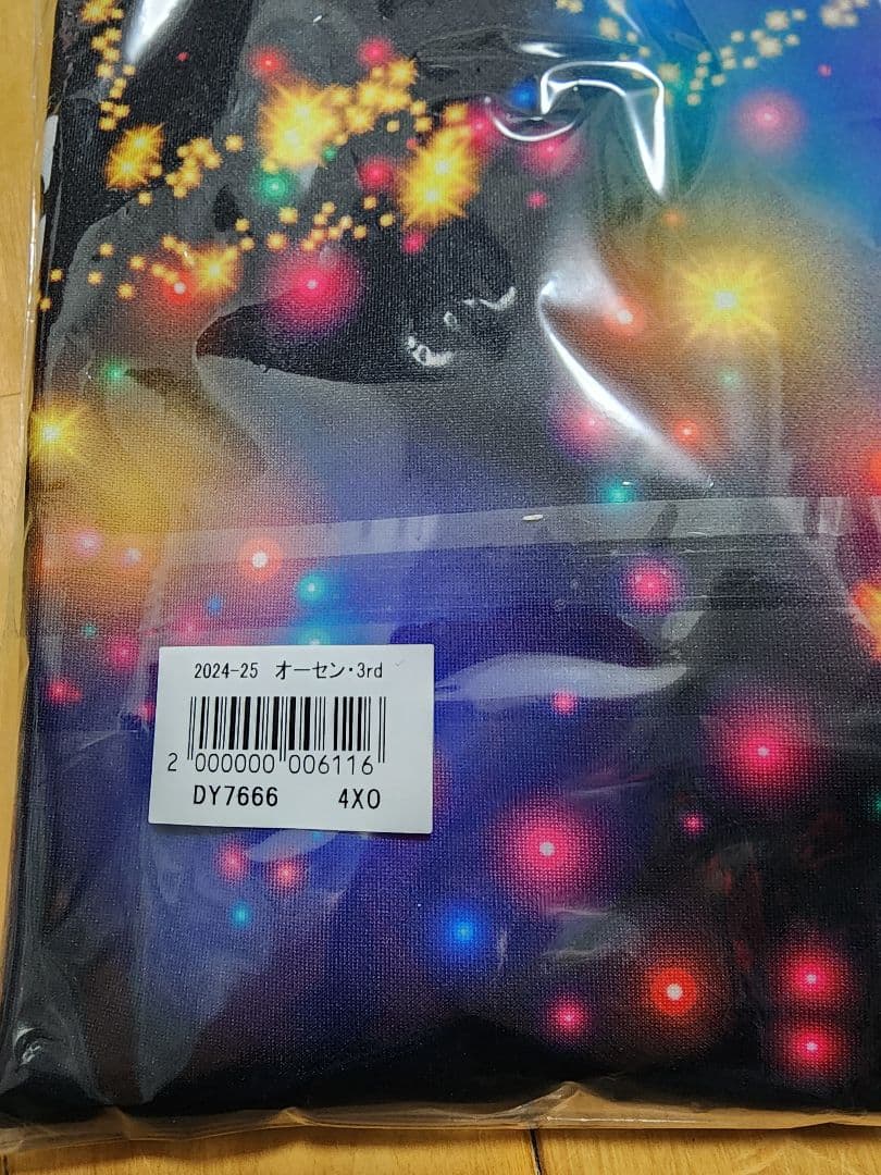 コベルコ神戸スティーラーズ1.17メモリアルジャージ 4XO