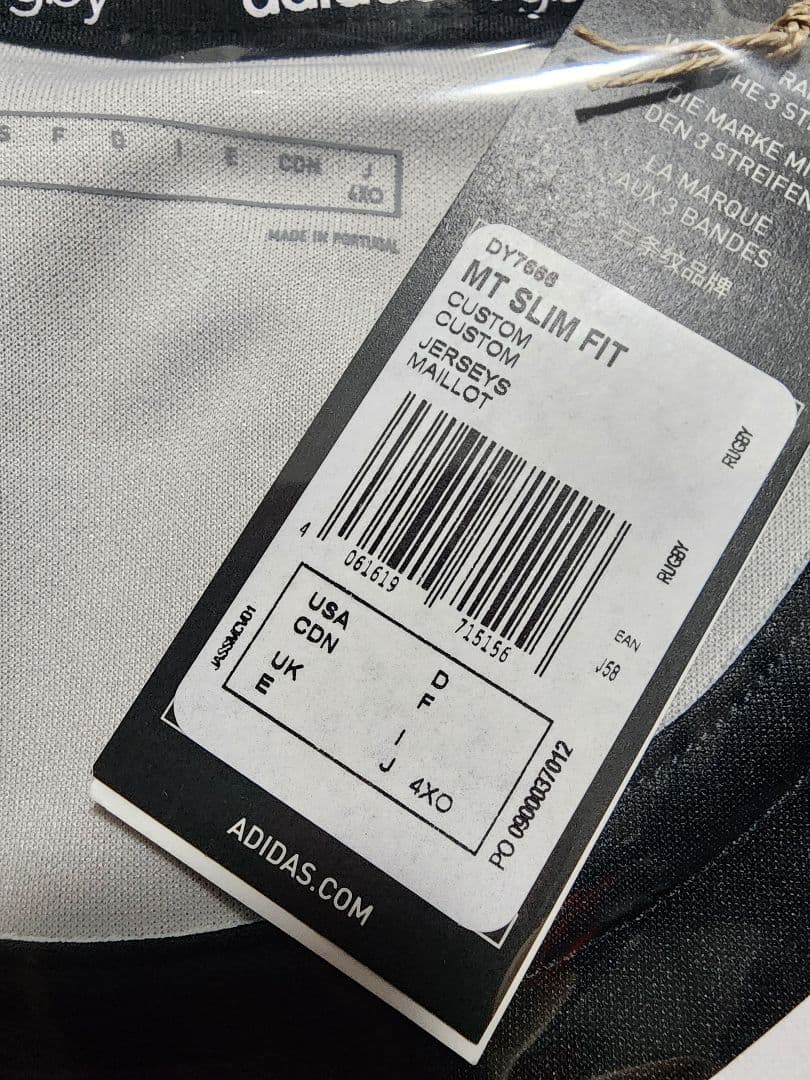 コベルコ神戸スティーラーズ1.17メモリアルジャージ 4XO