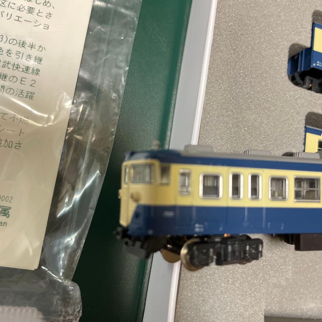 【特価】　Nゲージ　KATO　10-195　113系　横須賀線色　8両基本セット