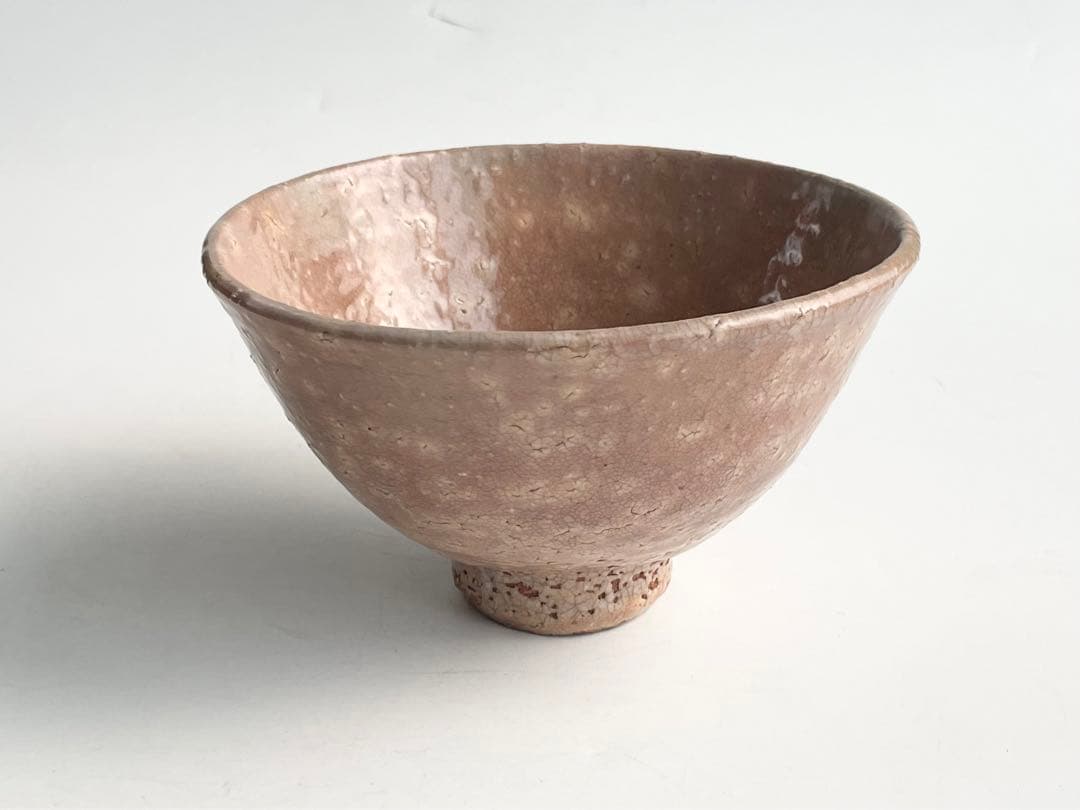 陶芸家　十二世　坂高麗左衛門　熊峯　萩焼　茶碗　鵬雲斎書付　共箱