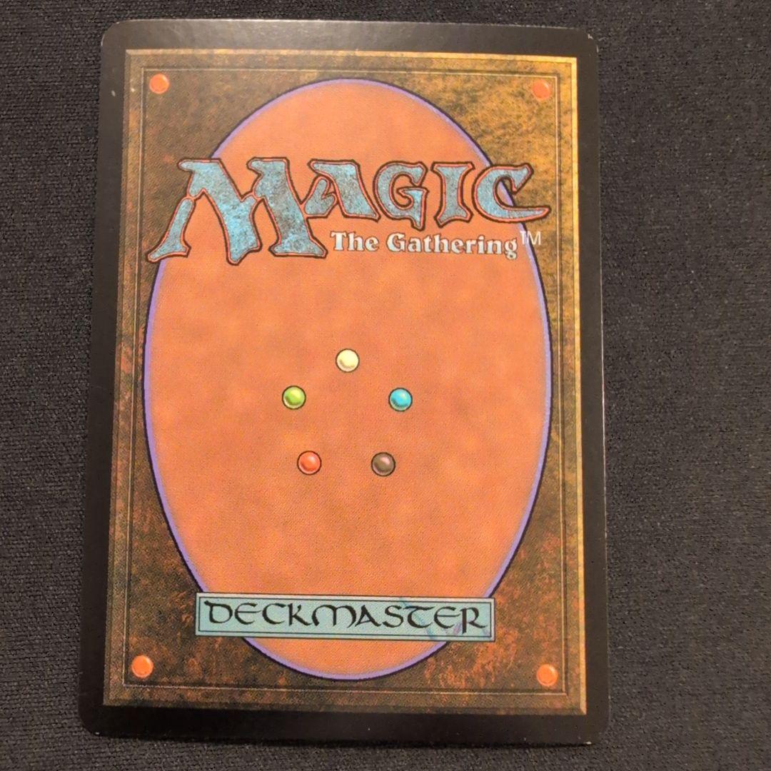 MTG 野生語りのガラク LRW Foil 日本語版