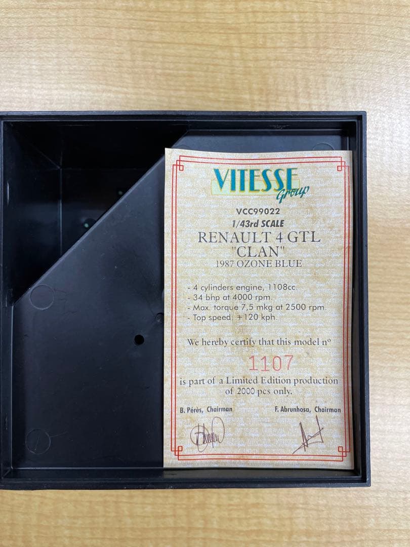 VITESSE RENAULT R4(ルノーキャトル) 2台まとめて出品します