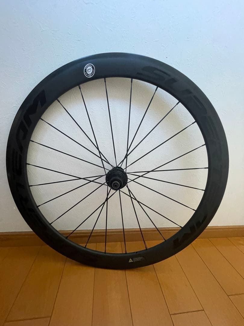 SUPERTEAM カーボンホイール 50mm 700C