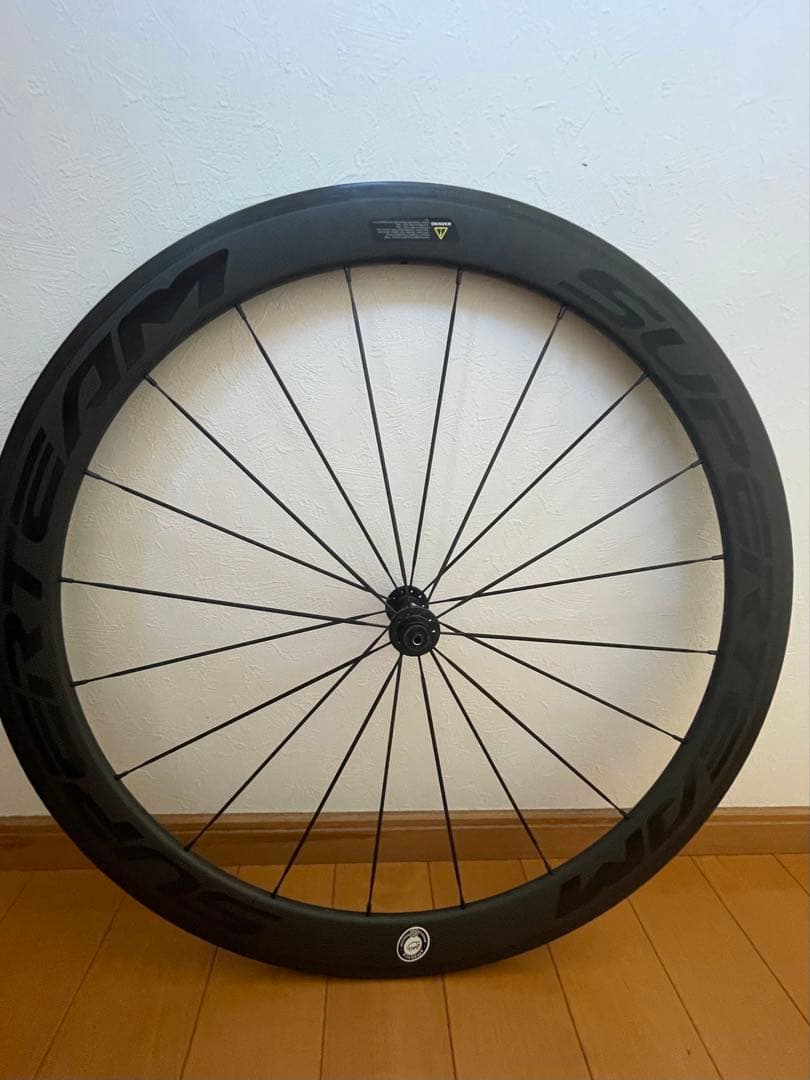 SUPERTEAM カーボンホイール 50mm 700C