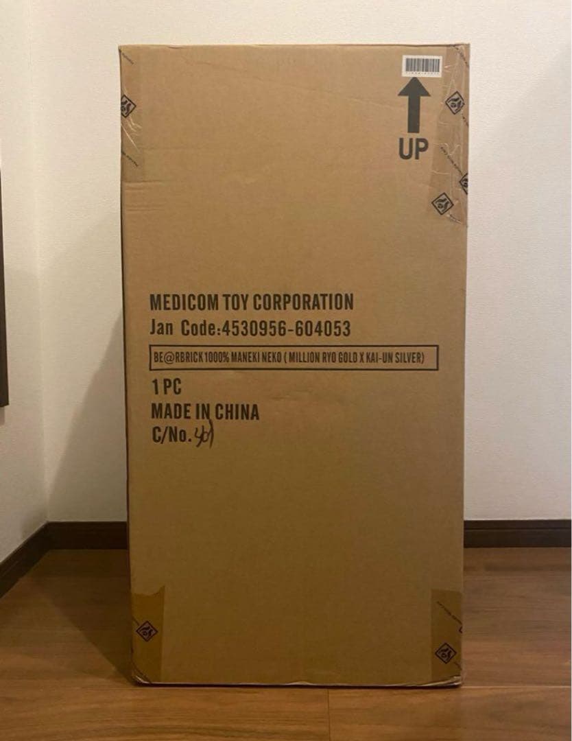 未開封　BE@RBRICK 招き猫 千万両 金×開運 銀 1000％