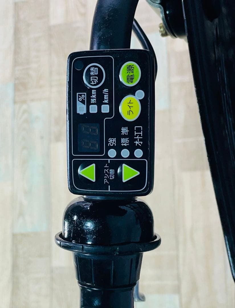 2946ヤマハ8.7アンペア 20インチ子供乗せ電動アシスト自転車