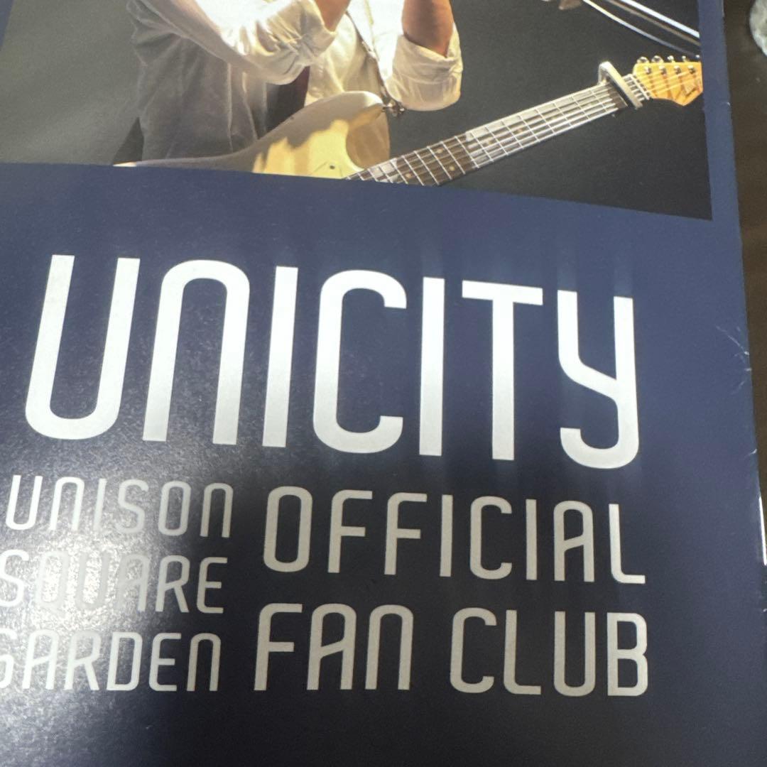 UNISON SQUARE GARDEN ファンクラブ会報　vol.1〜22