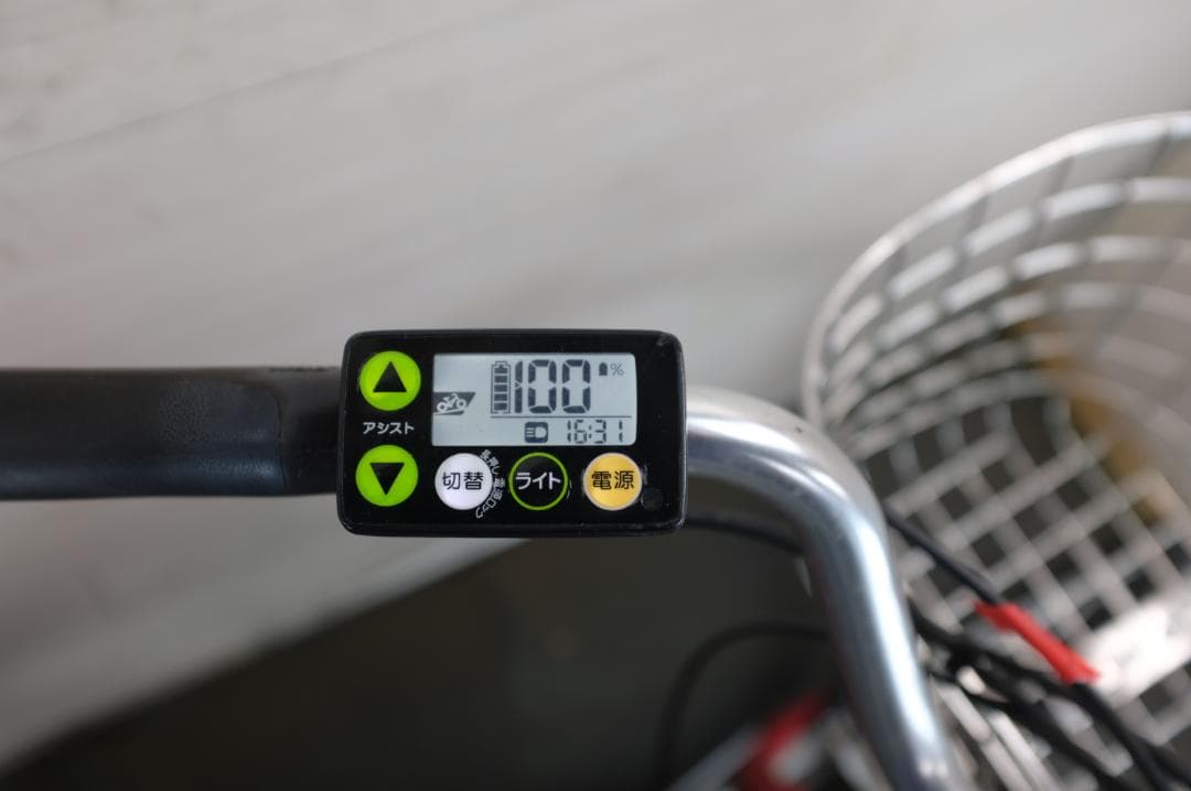 ヤマハPAS　Natura　26インチ　3段　12.8Ah（4点灯）充