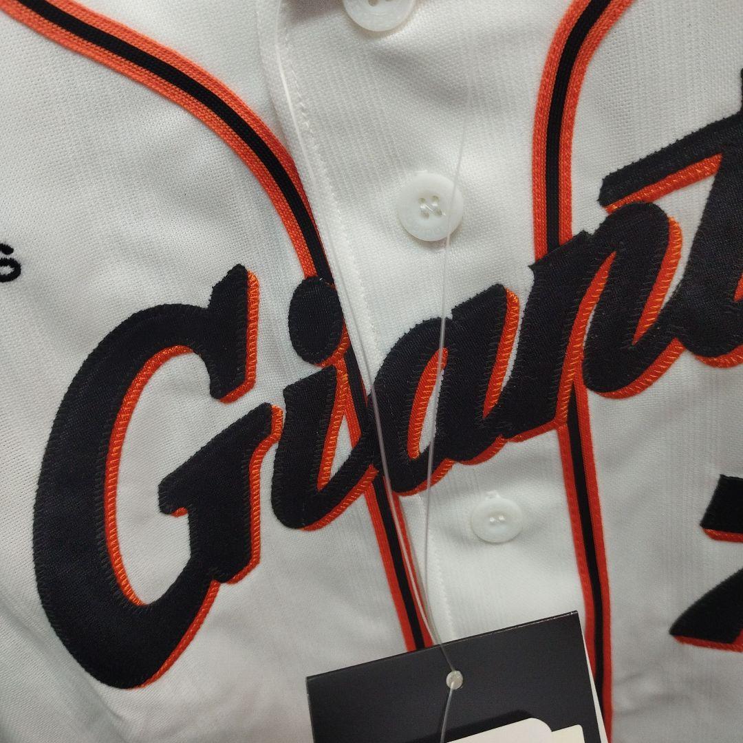 アディダス読売ジャイアンツ二岡選手ユニフォーム7番タグ付き