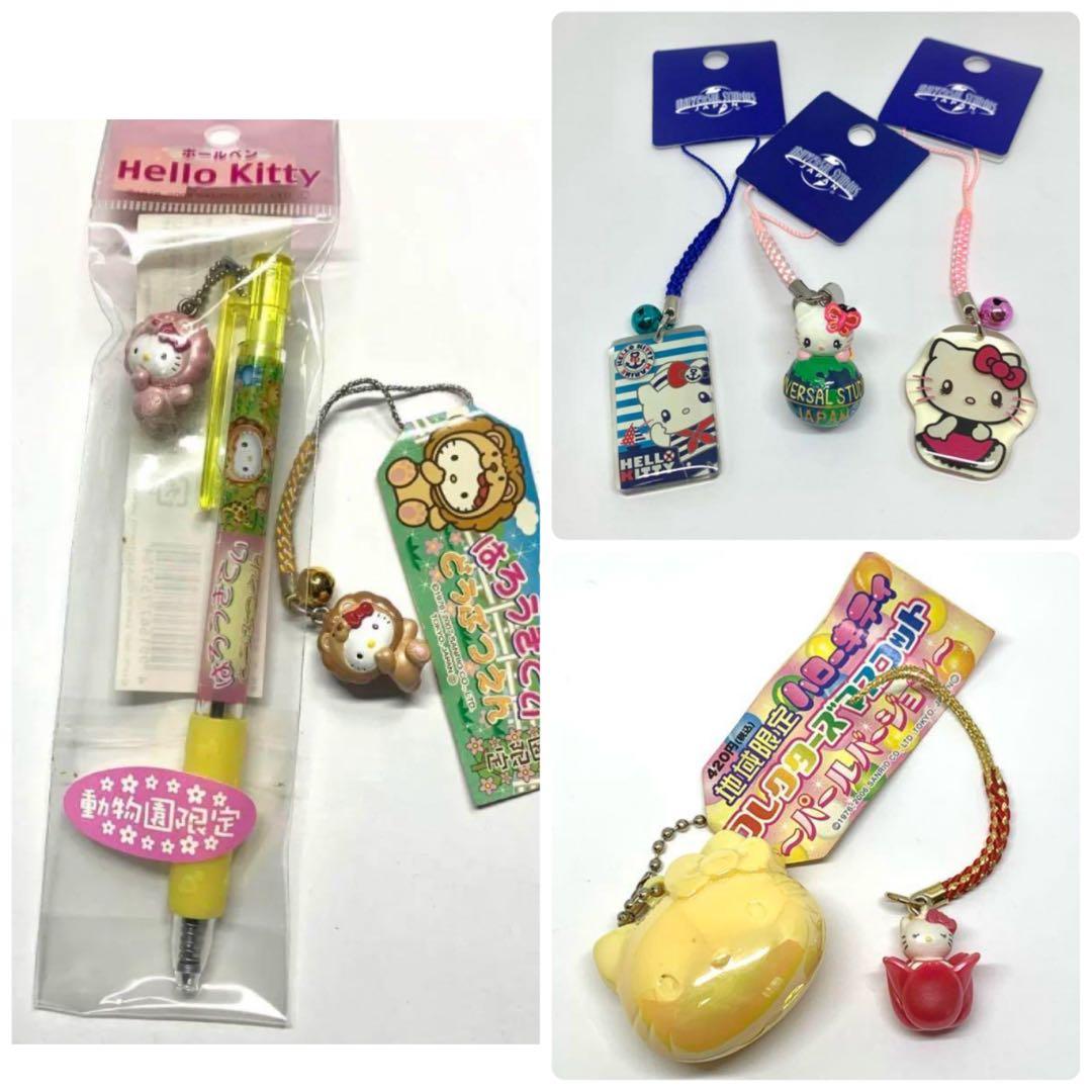 ご当地キティ　ストラップ　700点以上　レア　ロリータ　和菓子シリーズ　コラボ