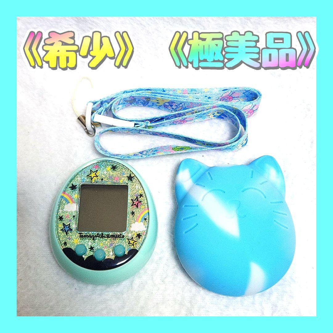 【希少】 たまごっち たまごっちみーつ マジカル グリーン 動作品