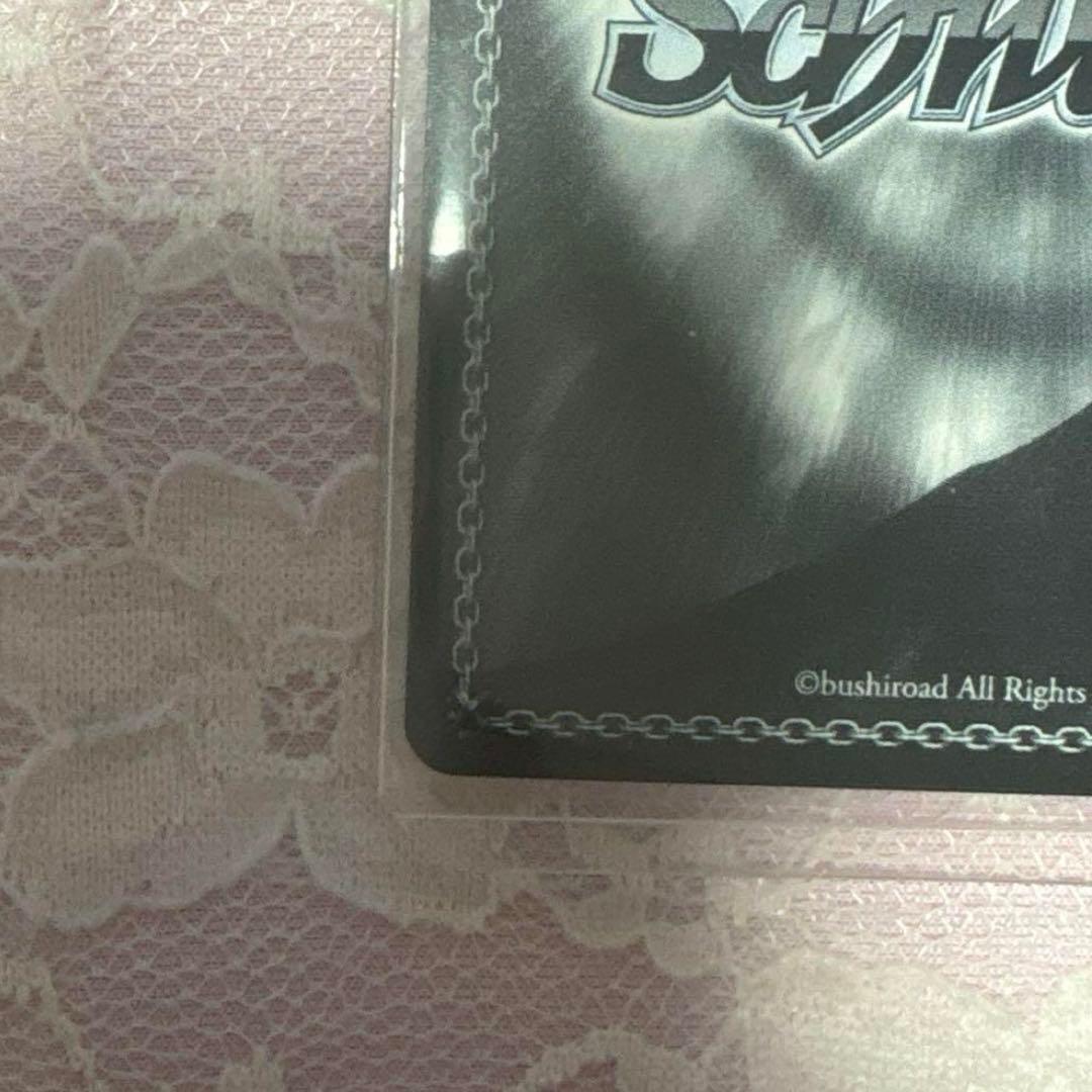 勝利の女神 NIKKE ヴァイシュシュバルツ ノワール