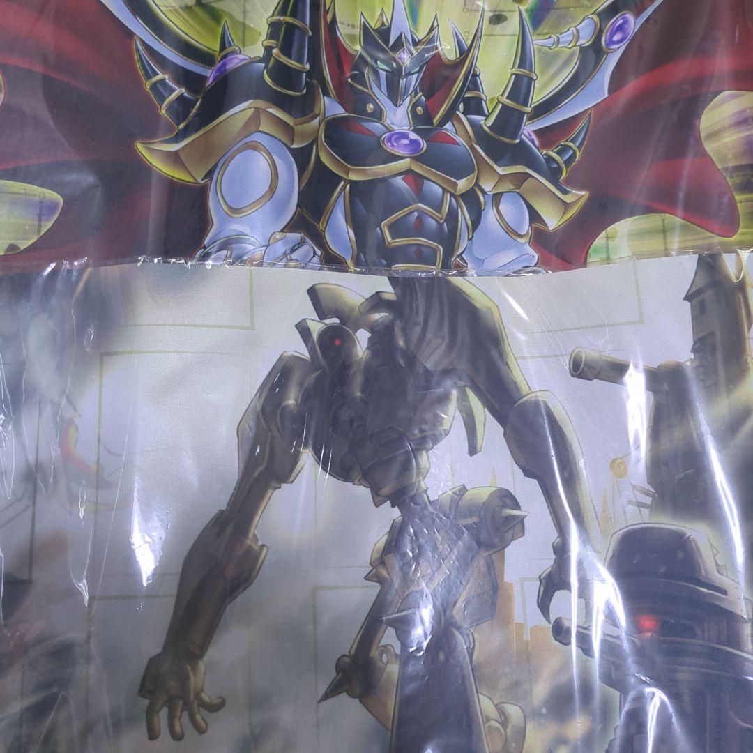 遊戯王 白の物語、No.COMPLETEFILEその他サプライセット