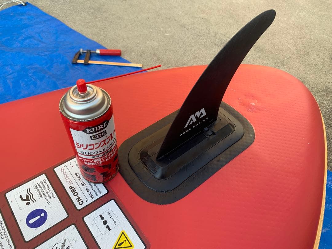 Aqua Marina Atlas スタンドアップパドルボード　SUP