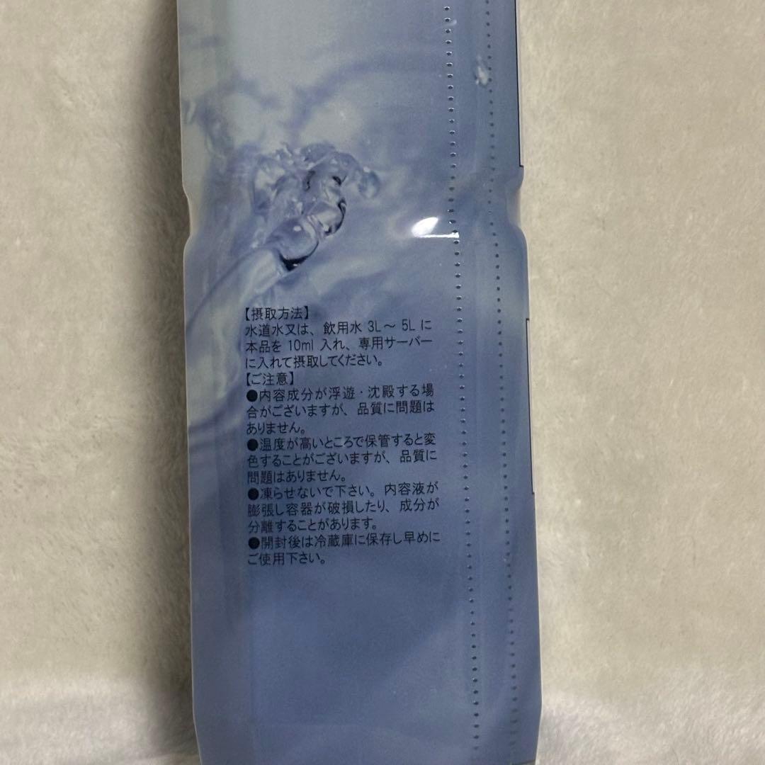 クラブエコウォーター ライフエッセンス 1000ml ポタポタクラブ