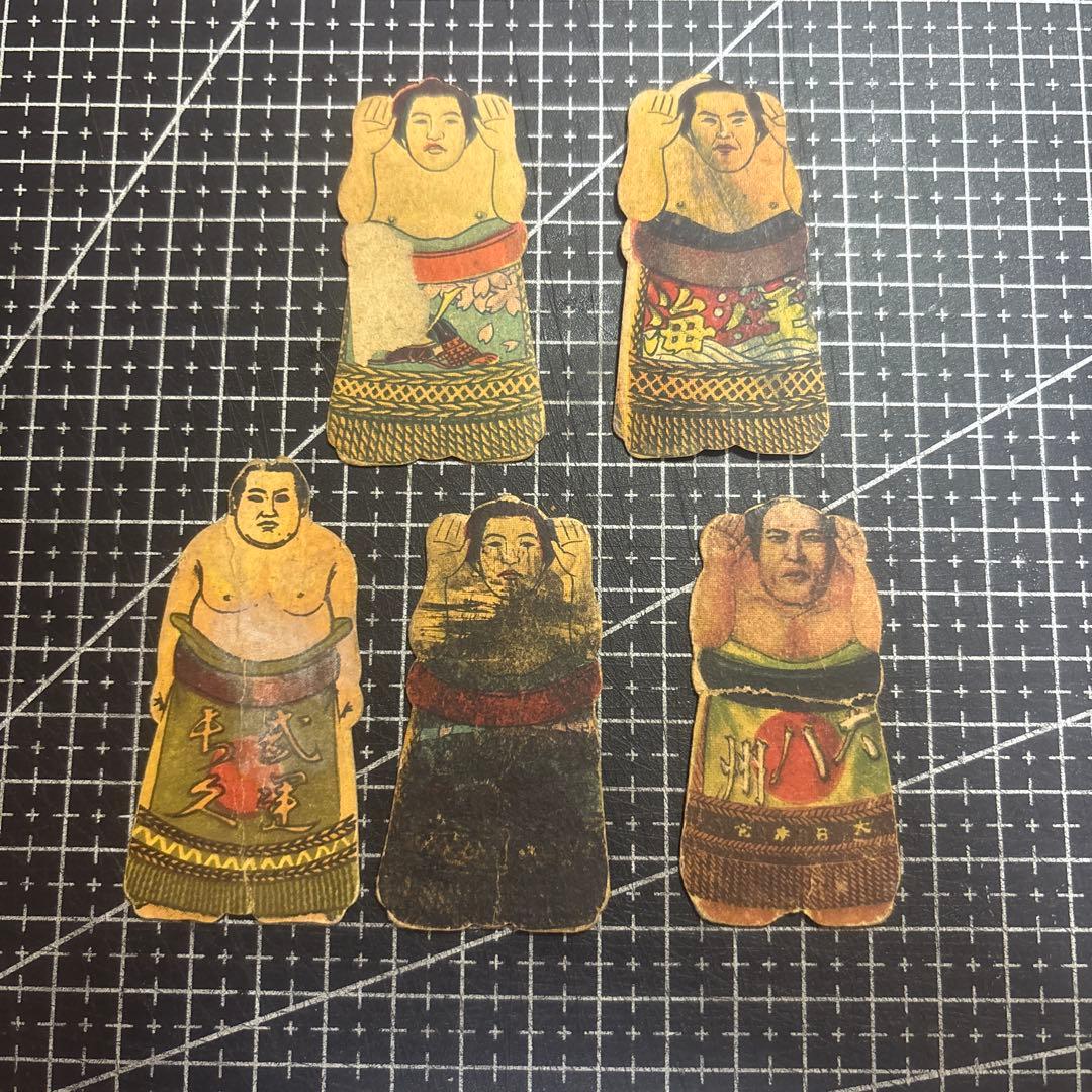 大相撲力士 相撲人形 レア 5枚 セット 蚤の市