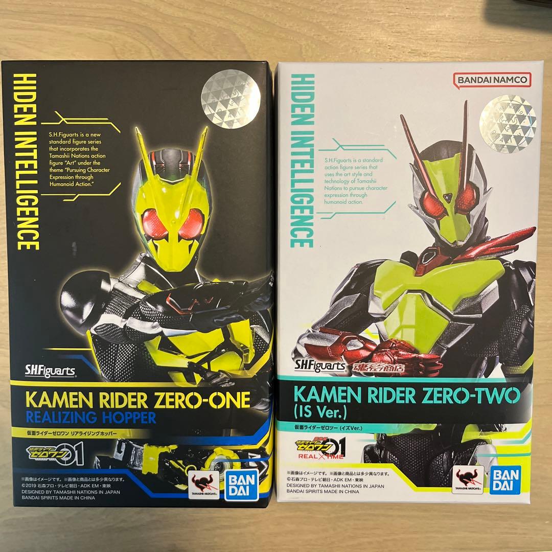 仮面ライダーゼロワン リアライジングホッパー&ゼロツー（イズver）セット