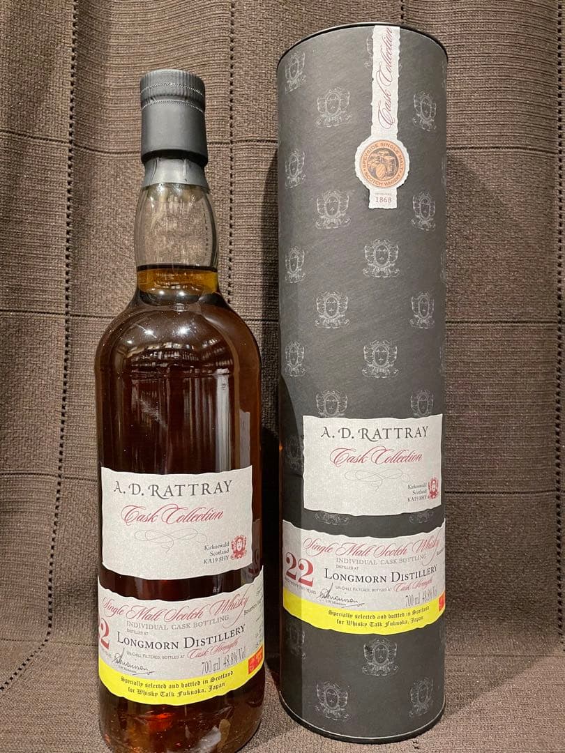 A.D.ラトレー ロングモーン22年1992 48.8% ウイスキートーク福岡