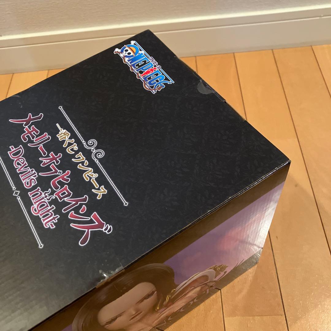 一番くじ　ワンピース⭐️A賞 フィギュア 他 計9点セット④