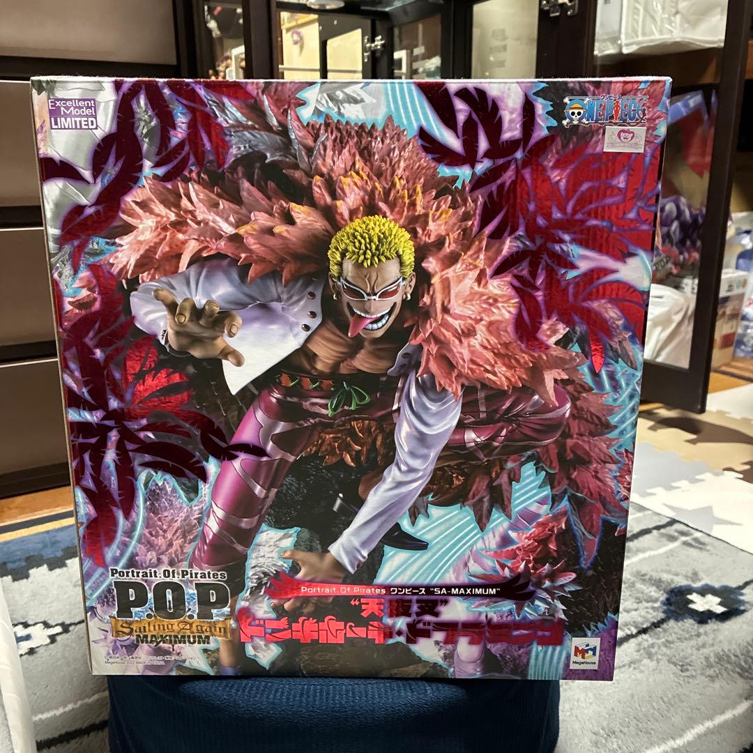 popSA maximumドンキホーテ・ドフラミンゴ