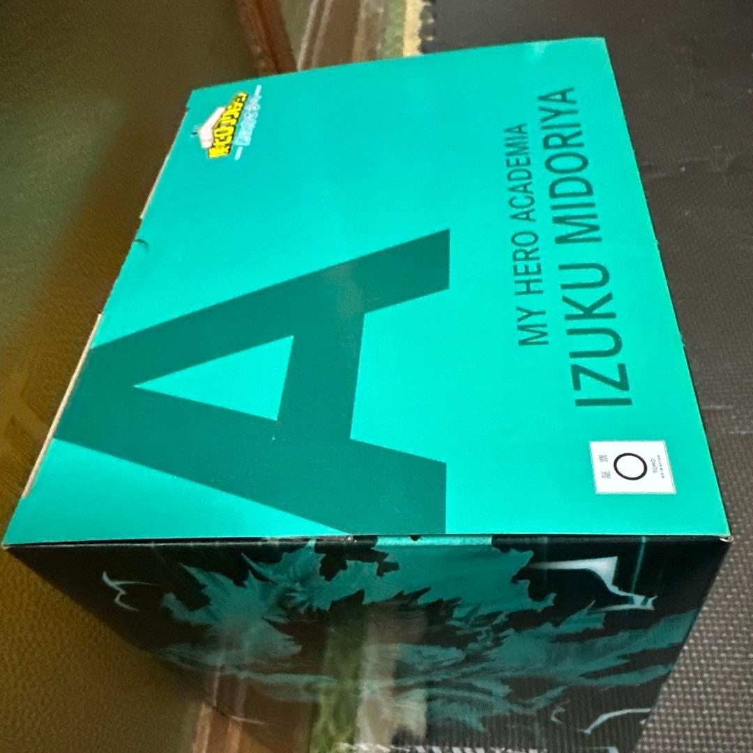 一番くじ 僕のヒーローアカデミア -更に向こうへ-A賞 緑谷出久