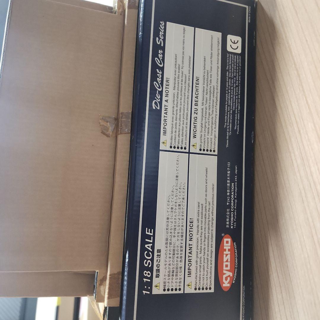 Cobra 427 SC シルバーミニカー