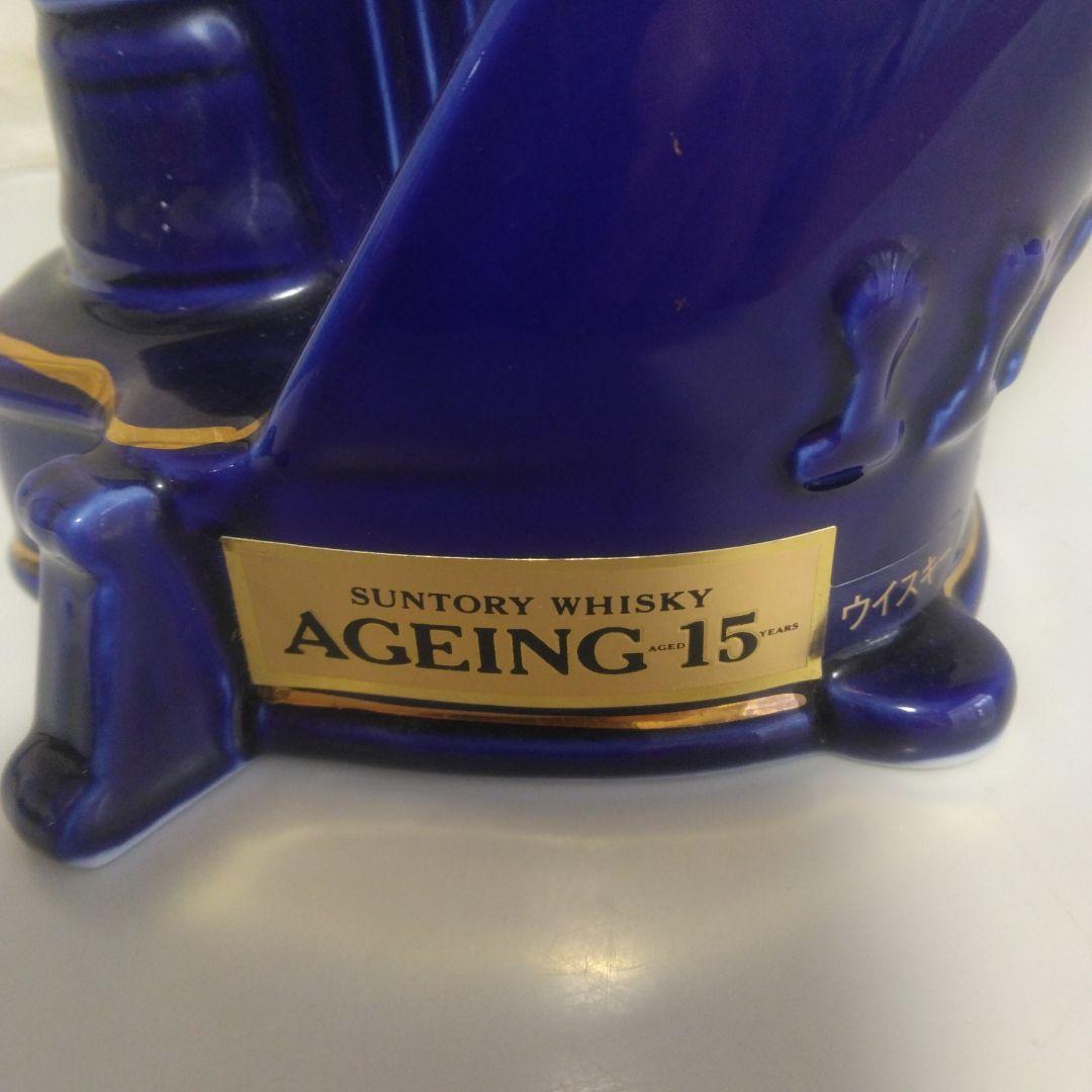 美品！　サントリーウイスキー　ハープ型ボトル　AGEING15