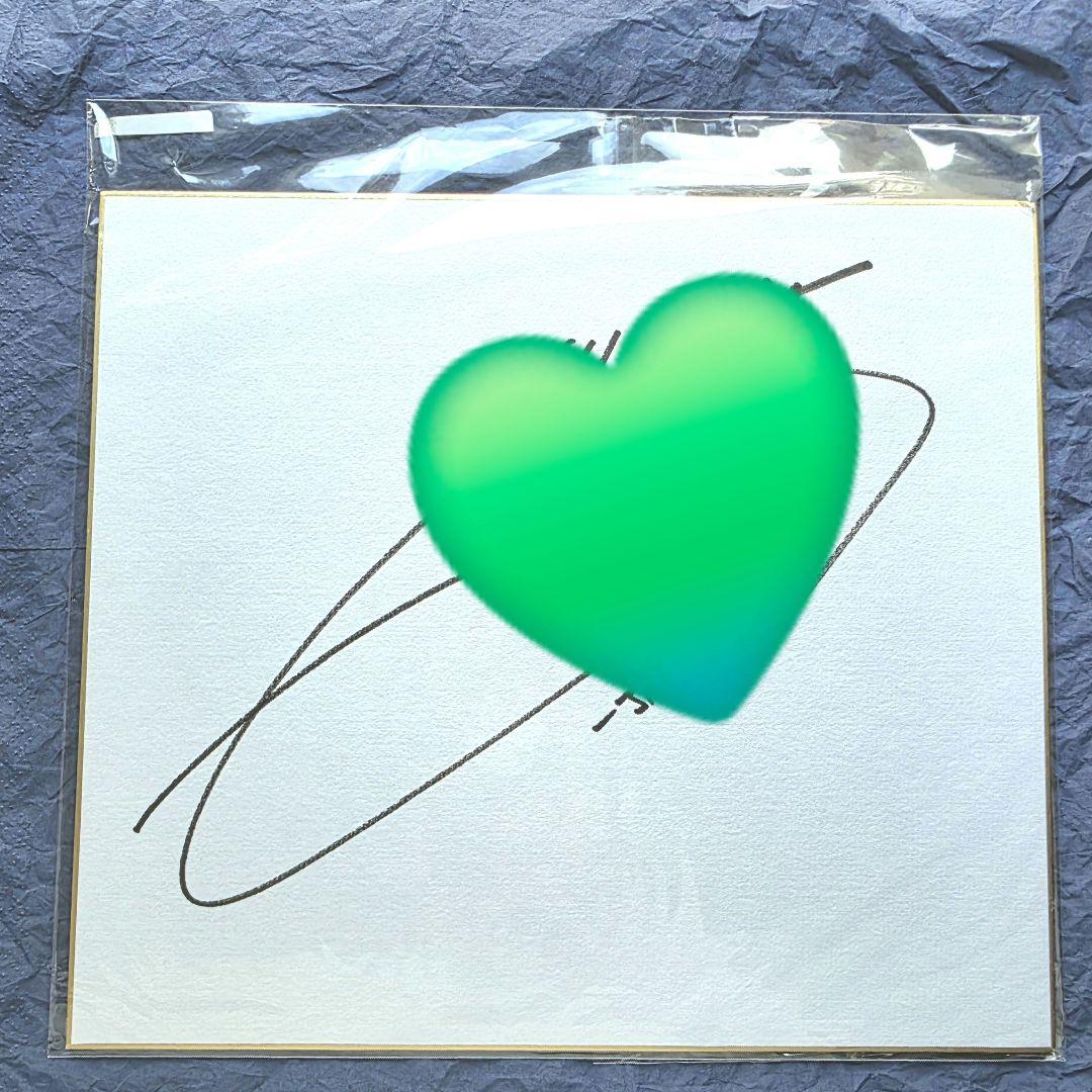 NCT127 ジェヒョン サイン色紙 主演ドラマ 未開封