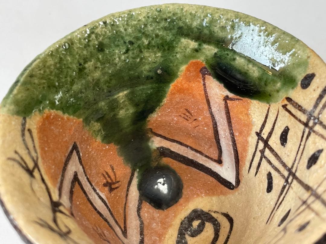 陶芸家　作家物　澤克典　織部　ぐい呑　酒器　酒盃　弥七田織部　共箱