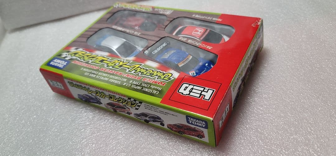 【送料無料】未開封！ びゅんびゅん レースカー シビック ミニカー トミカ