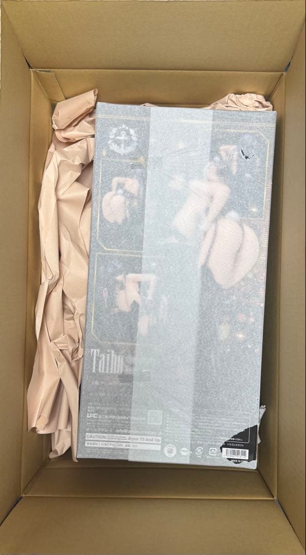 アズールレーン 大鳳 アニバーサリーバニーVer. フリーイング