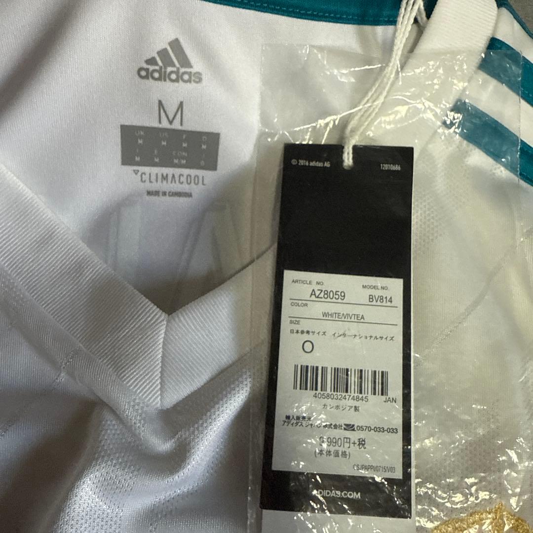 【新品】 17-18 レアル・マドリード  レプリカ ベイル CL決勝