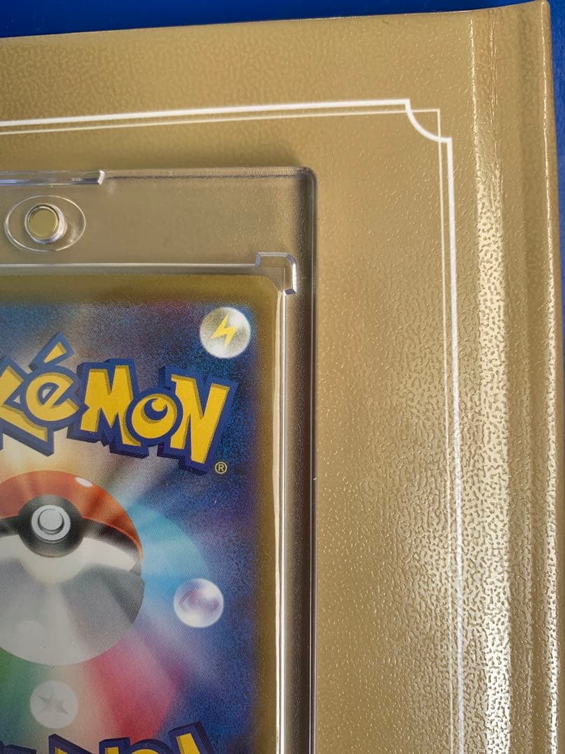 メガリザードンX EX 360 HP sar