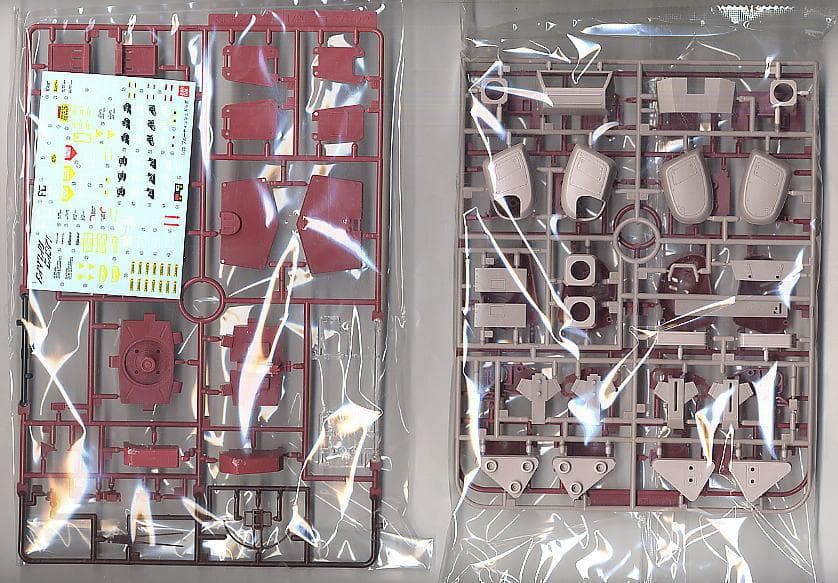 いいね不要　バンダイ　1/20 ATM-09GC ブルーティッシュドッグ