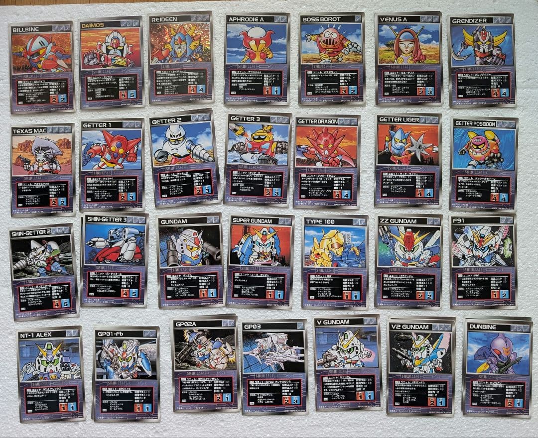 スクランブルギャザー 第一弾 セット スーパーロボット対戦