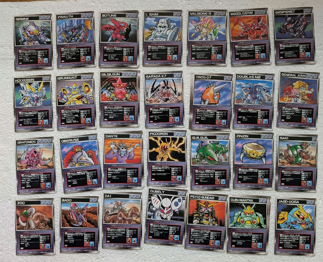 スクランブルギャザー 第一弾 セット スーパーロボット対戦