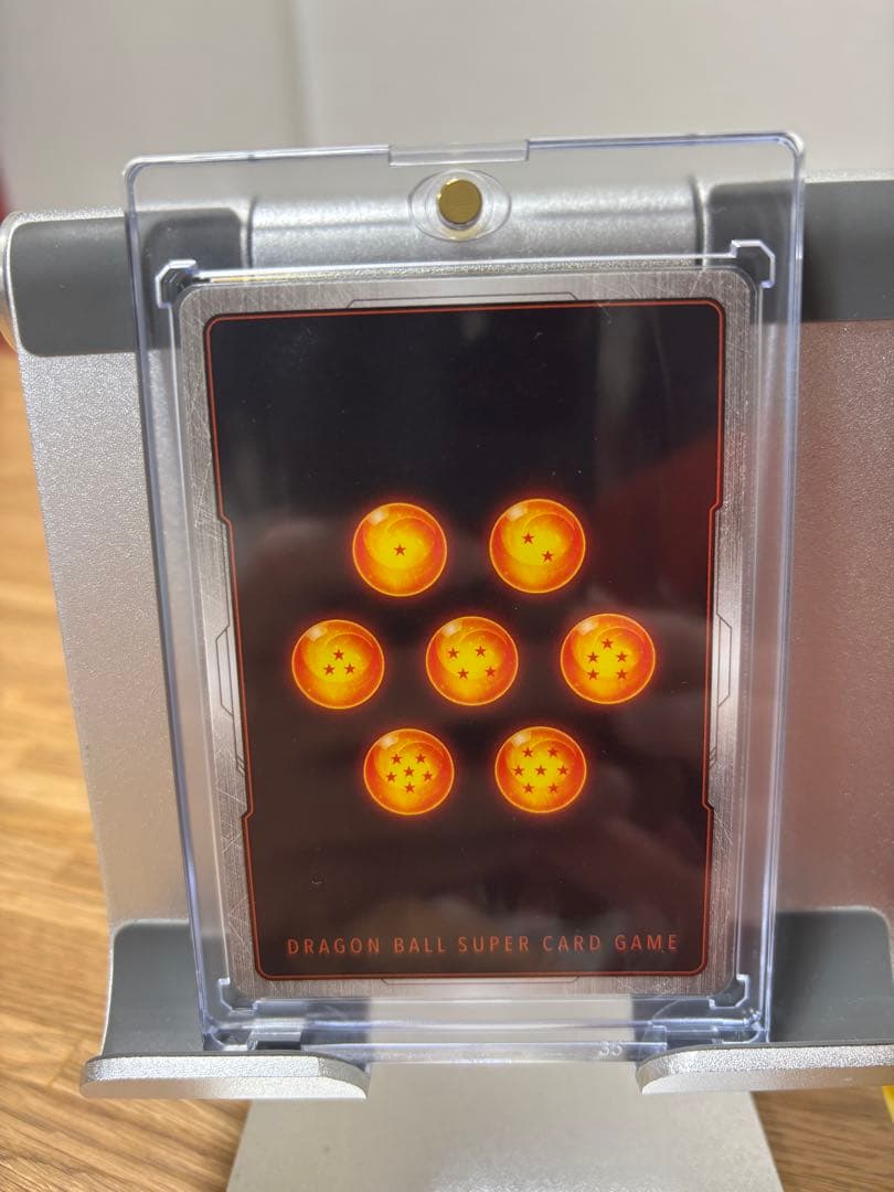 fb05-119 SCR スーパーパラレル　孫悟空　マンガブースター