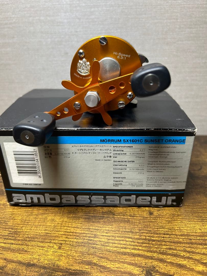 Abu Garcia MORRUM SX1601C モラムsxサンセットオレンジ