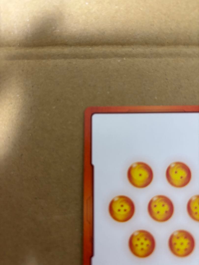 ドラゴンボール エナジーマーカー　13巻　パラレル