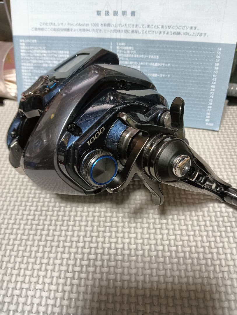 実釣3回！ ForceMaster 1000 電動リール2